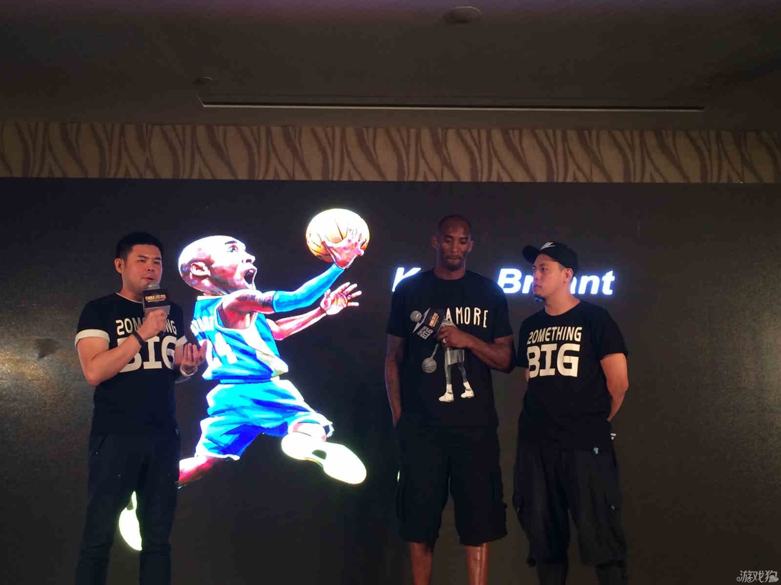 中使得球