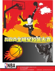 夺得胜